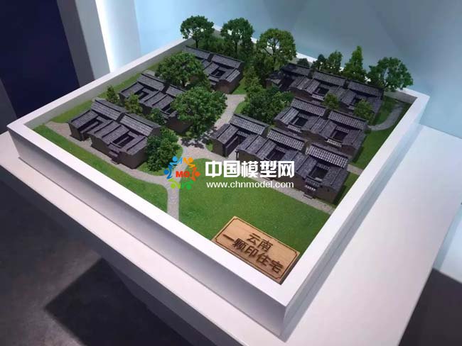 云南一顆印住宅建筑模型