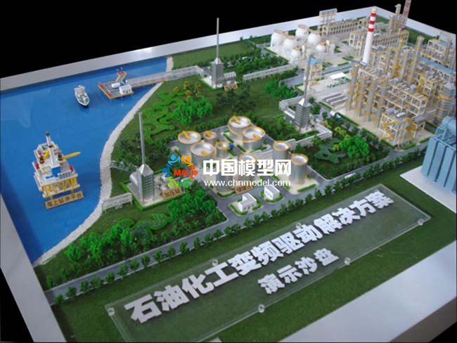 石油化工變頻驅動解決方案演示沙盤模型