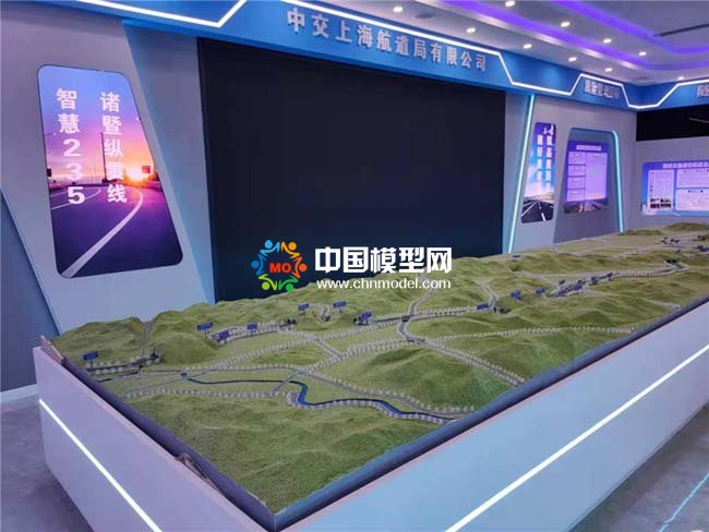 235 國(guó)道改建工程沙盤模型