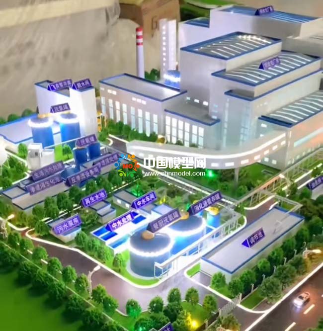 生活垃圾發(fā)電廠沙盤模型