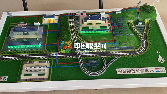 綜合能源沙盤模型