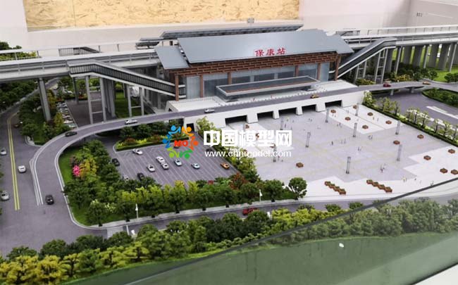 保康站沙盤模型