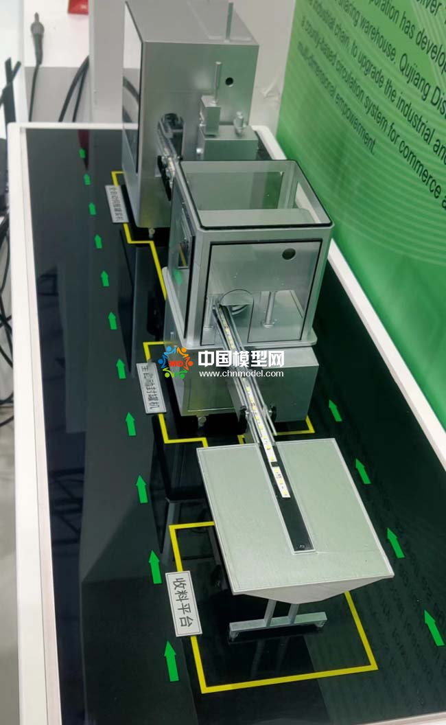 全自動(dòng)封裝罐裝設(shè)備模型