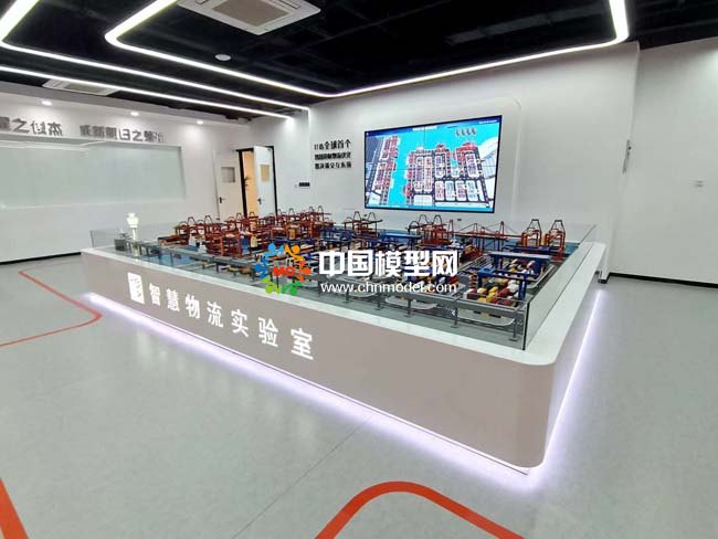 智慧物流實(shí)驗(yàn)室沙盤模型