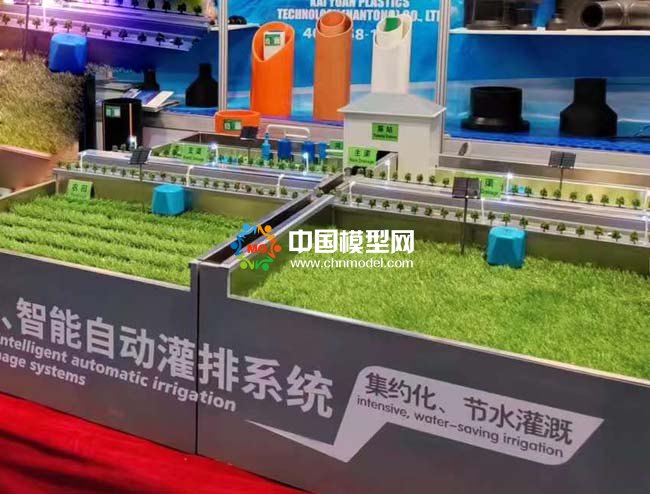 智能一體灌排系統(tǒng)自動(dòng)化灌排沙盤模型