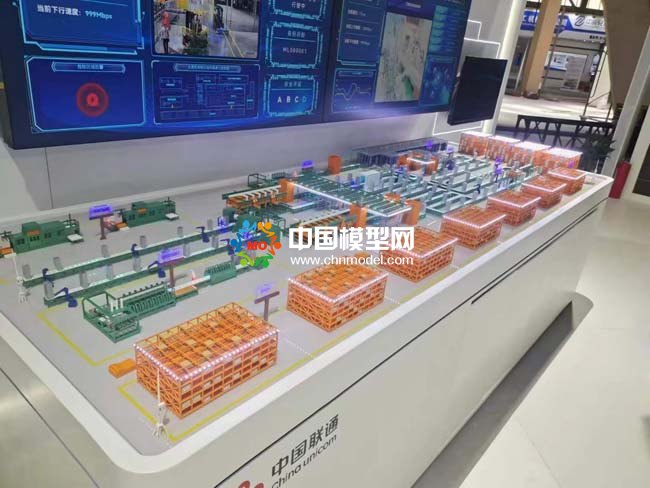 聯(lián)通5G全連接工廠沙盤模型