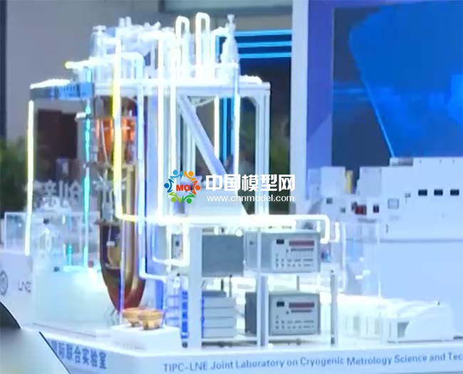 中法低溫計(jì)量科學(xué)聯(lián)合實(shí)驗(yàn)?zāi)Ｐ? align=