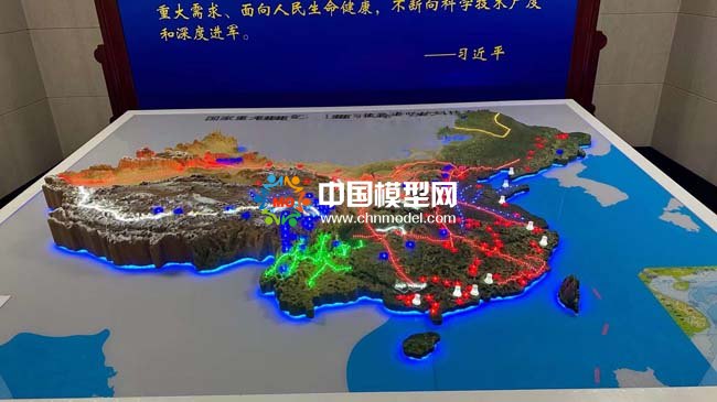 國(guó)防重大建設(shè)工程選址與抗震設(shè)防沙盤模型