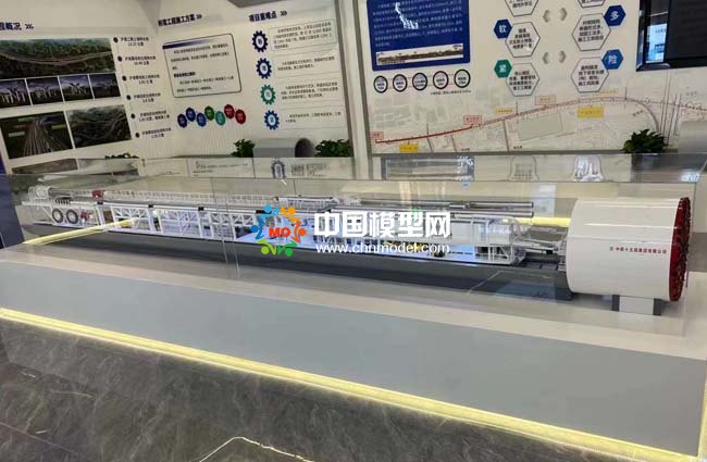 隧道盾構(gòu)機(jī)模型