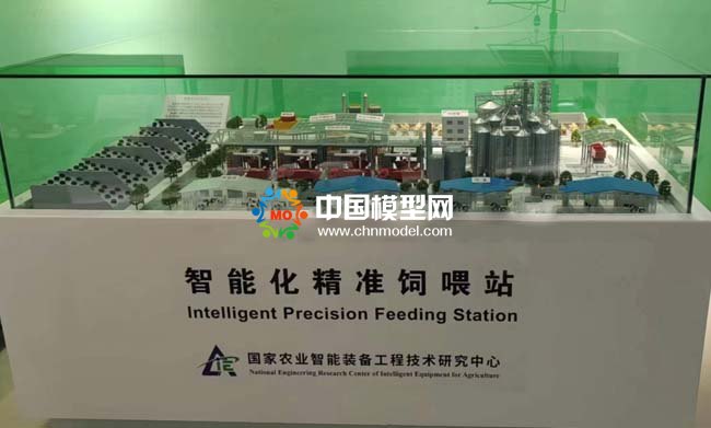 智能化精準飼喂站沙盤模型