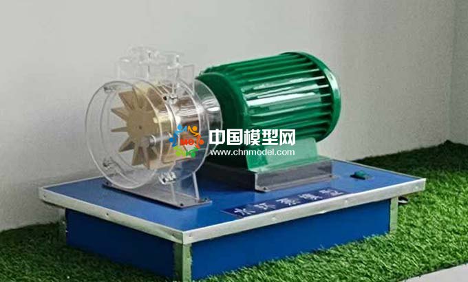 水環(huán)真空泵模型，臥式離心泵模型，臺州