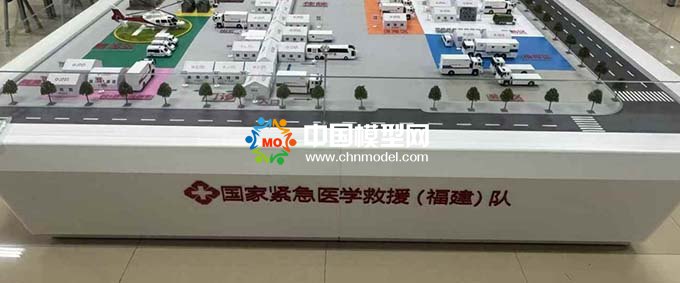 國家緊急醫(yī)學救援(福建)隊沙盤模型