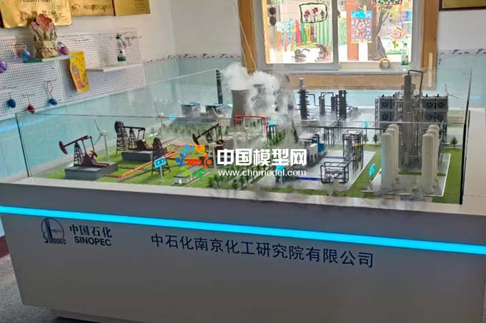 中石化石油化工沙盤(pán)模型南京公司