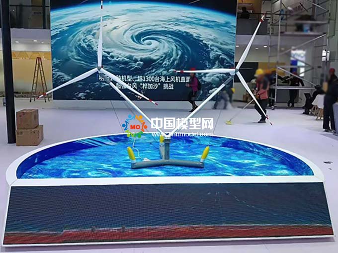 海上風(fēng)機海上風(fēng)力發(fā)電沙盤模型