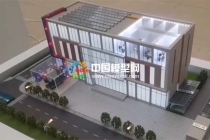 智慧綠色能源建筑沙盤(pán)模型