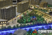 御府灣建筑模型，南湖新天地沙盤(pán)模型