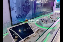 數(shù)智醫(yī)療沙盤(pán)模型