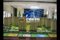 建筑沙盤模型發(fā)展史，通過材料看沙盤模型變遷