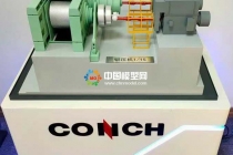 海螺水泥廠輥壓機模型