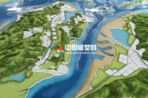 寧?？h強蛟鎮(zhèn)人文旅游規(guī)劃沙盤模型