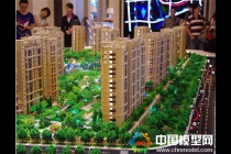 售樓沙盤不光制作要精細(xì)，顏色完美搭配更重要