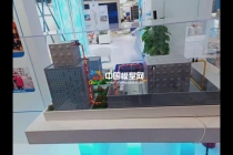 節(jié)水處理沙盤模型，水務(wù)沙盤模型