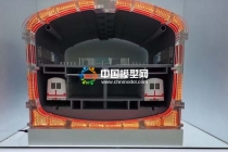 裝配式地鐵車站沙盤(pán)模型