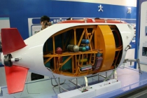 深?？臻g實(shí)驗(yàn)艇模型