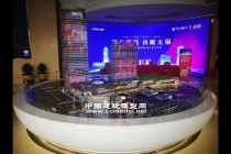 紅豆財(cái)富廣場建筑模型，售樓展示沙盤模型