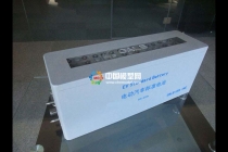 汽車電池模型，動(dòng)力電池模型