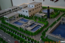 常熟污水處理廠沙盤模型?，寶群電子展示模型
