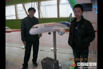 飛機(jī)模型，國(guó)產(chǎn)大飛機(jī)模型，航天工業(yè)模型
