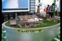 供熱系統(tǒng)模型，采暖系統(tǒng)模型