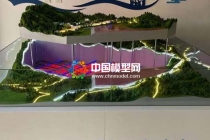 地下水封洞庫(kù)沙盤模型