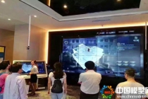 數(shù)字化售樓中心【電子戶型模型，電子區(qū)域沙盤】