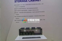 軍用集裝箱模型，證物存儲(chǔ)柜模型