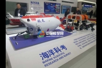 海洋科考模型，海洋裝備模型