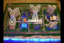 ?？诰购晟潮P模型設(shè)計(jì)有限公司