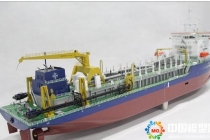 自航耙吸挖泥船“新?；?”模型