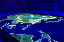 投影沙盤好不好，價(jià)格怎么樣？