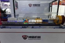 工程機械模型礦井盾構(gòu)機模型掘進(jìn)機模型