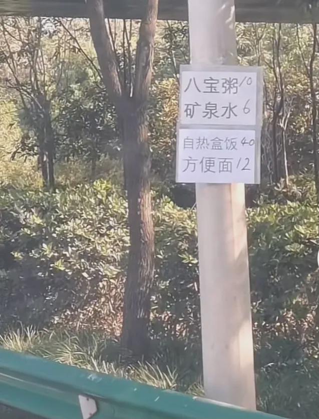 �o�ھW(w��ng)�r��