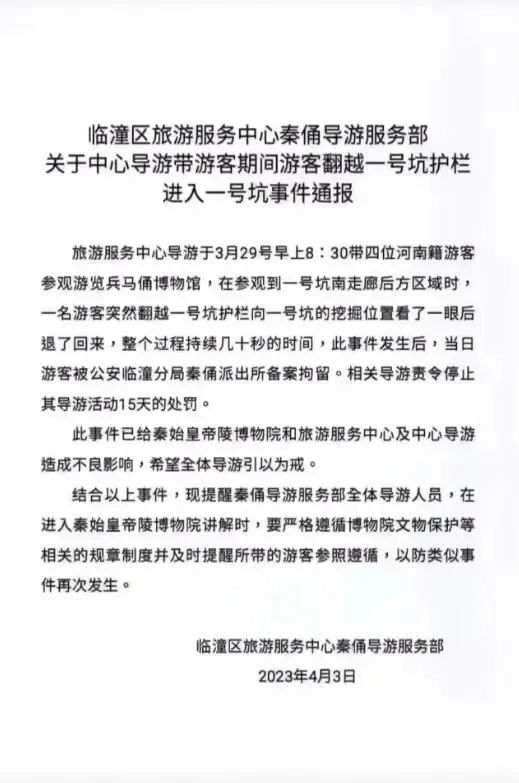 �o(h��)�ھW(w��ng)�r(ji��)��