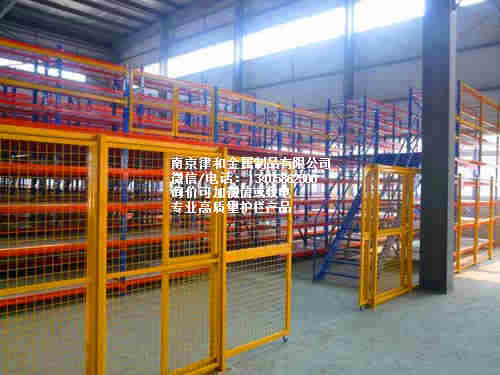 �}����x�W(w��ng)